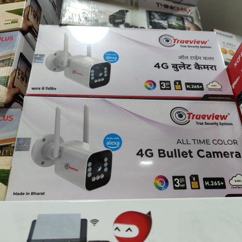 WhatsApp Image 2025-06-18 at 2.38.49 PM